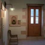Сasa de vacaciones Amygdalia Traditional House *